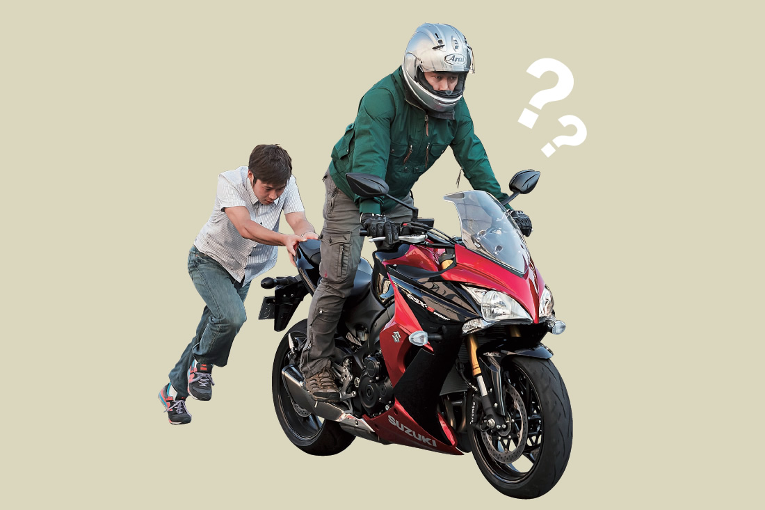 いまどきのバイクは“押しがけ”が通用しない!?