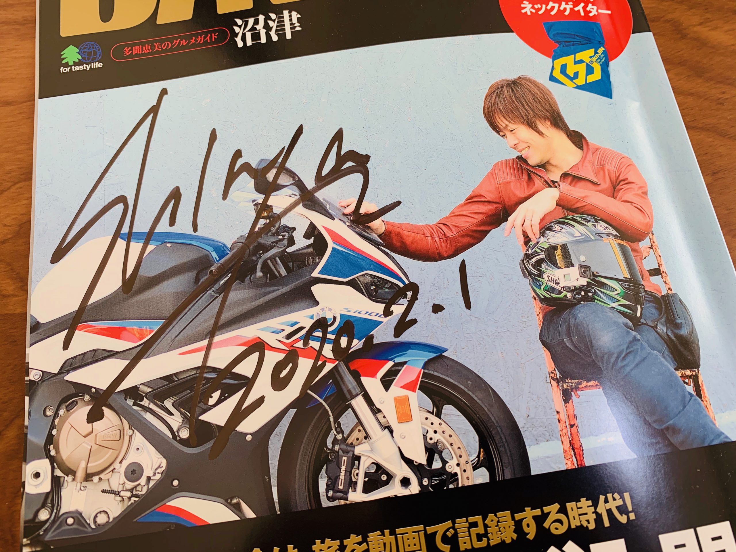 【廃盤】ハンブレッダーズ 履歴書 Motorcycles 1867-1930 | Facebook